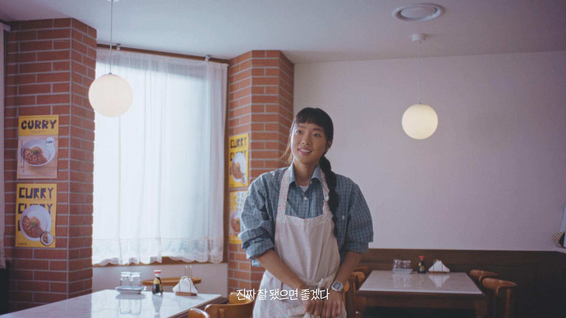 KAKAO PAY